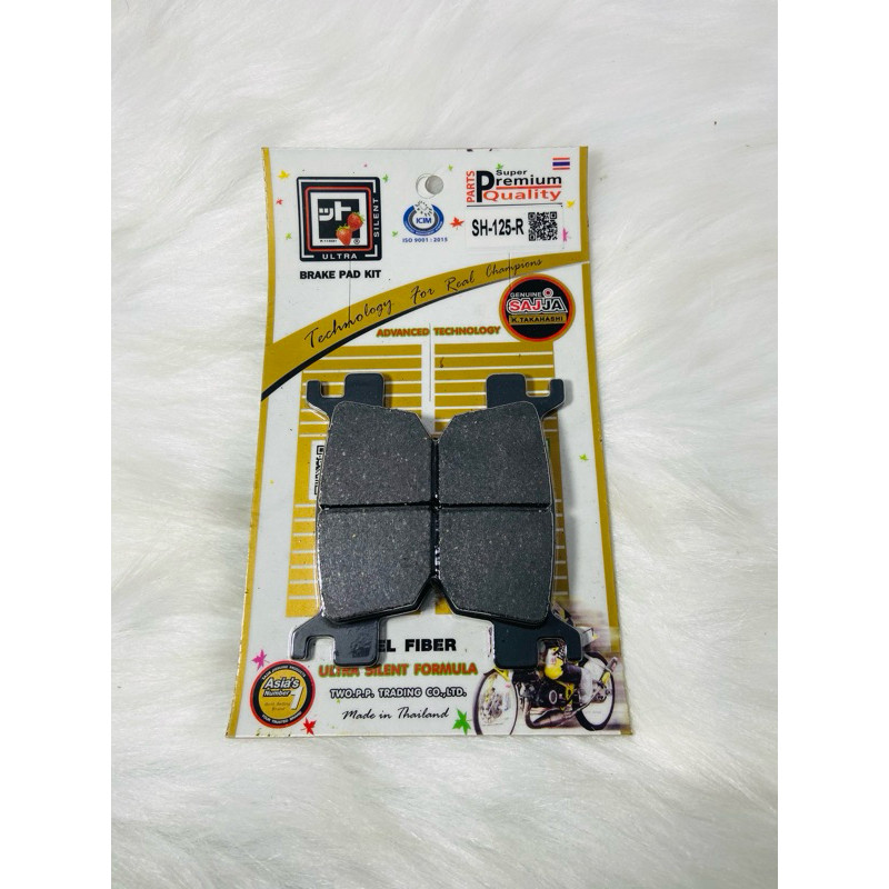 Bố thắng dĩa sau - Má Phanh Sau xe máy  SH Ý / SH 125 /SH 150 / SH 300 / SH 350