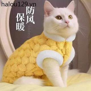 Quần Áo Mèo Chống Trơn Mùa Thu Đông Dễ Thương Lông Cừu-Fleece Ấm Áp Lực Kéo Cardigan Muppets Bạc Chuyển Đổi Quần Áo Thú Cưng