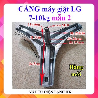  Trục càng ba chạc máy giặt LG 7-10kg lồng ngang Chảng 3 cửa trước mẫu 2 hàng Mới 