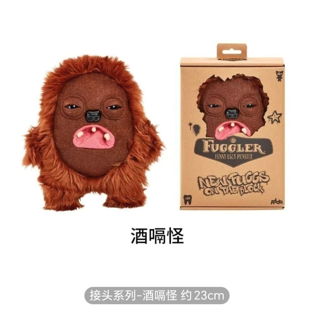 【Fast shipping】fuggler chính hãng búp bê răng quái mặt dây chuyền arcane vật đồ hài hước fuggler plu