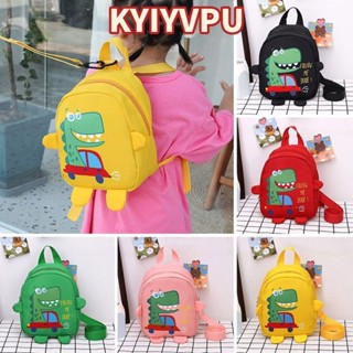 KYIYVPU Ba lô chống thất lạc Dây nịt an toàn cho bé Hoạt hình Khủng long cho trẻ mới biết đi Ba lô