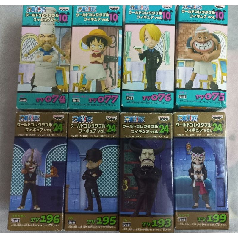 Mô hình WCF One Piece các loại #9 (custom)