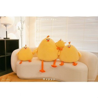 Gấu bông dễ thương Dundun Gà nhỏ màu vàng Búp Bê Búp bê đồ chơi nhồi bông gối ôm siêu mềm dễ thương búp bê