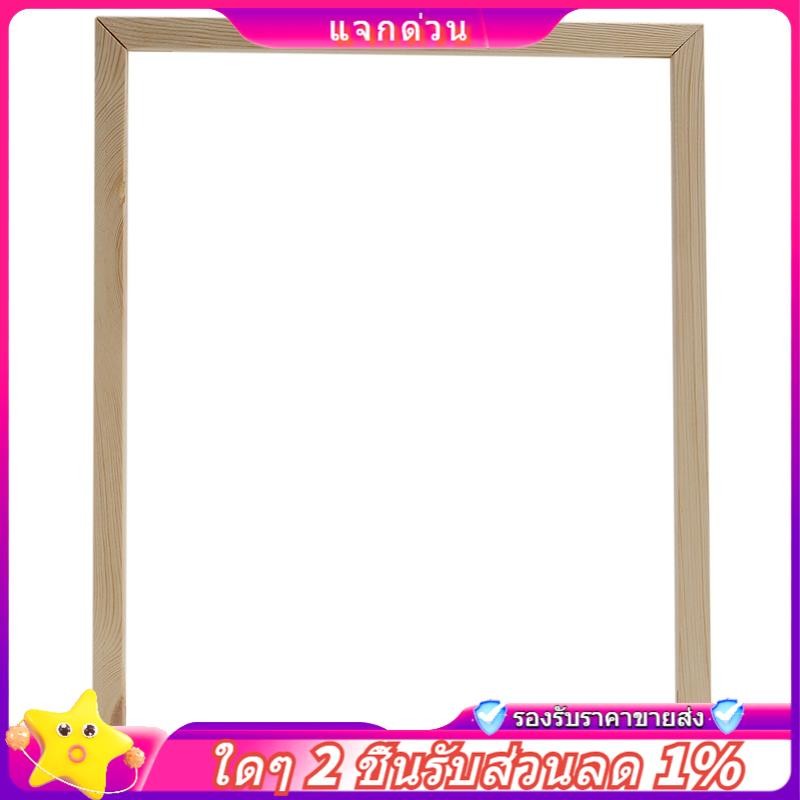 Còn hàng-40X50 cm Khung Gỗ DIY Khung Hình Nghệ Thuật Thích Hợp Cho Trang Trí Nhà Tranh Kim Cương Kỹ 