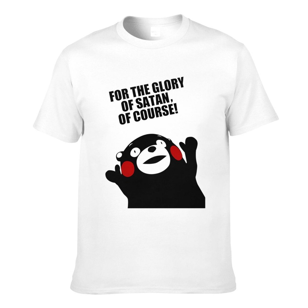 Chất Lượng Tốt Satan Kumamon Kumamon 'S Glory Satan Kumamon Linh Vật Cotton Nguyên Chất Áo Thun Nam