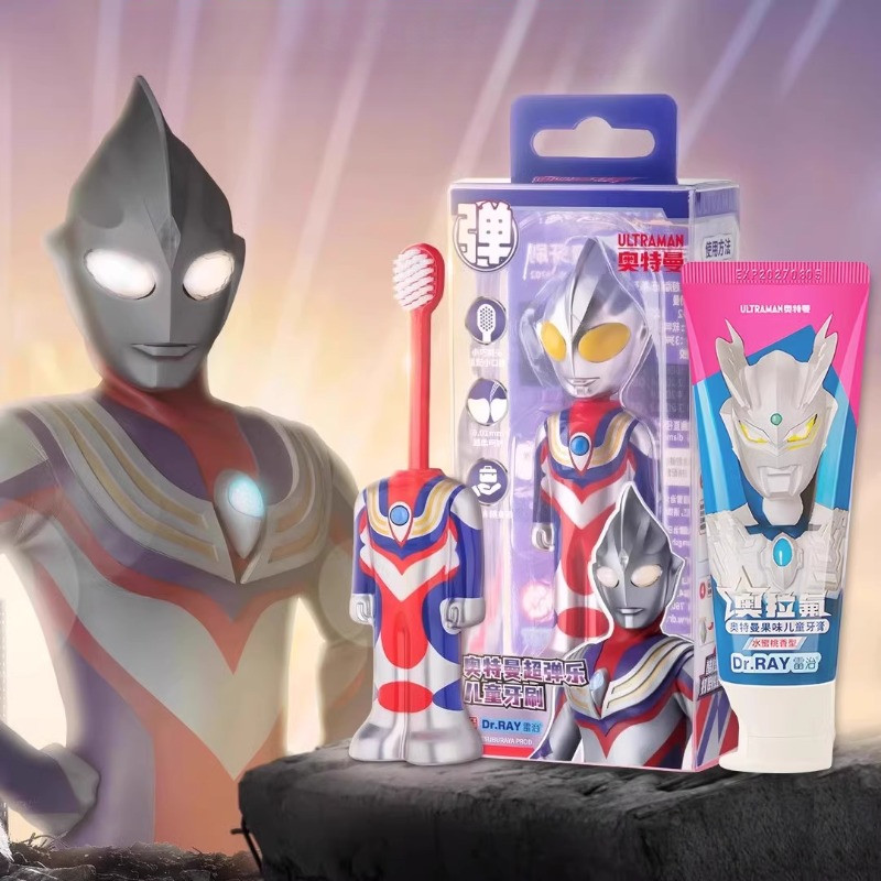 Bàn chải đánh răng trẻ em Ultraman Tóc mềm siêu mịn 3-6-8-12 tuổi Học sinh tiểu học và bé trai Bảo vệ răng