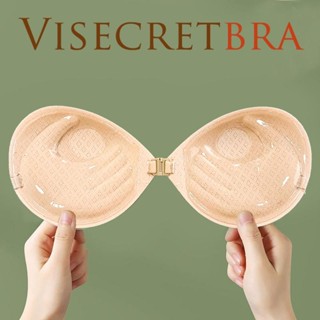 VN250450  -- Áo Bra Dán Bàn Tay Cài Trước 3cm Nâng Độn Vòng 1 Có Lỗ Thoáng Khí Keo Sinh Học An Toàn Cho Da Có Dây Trong