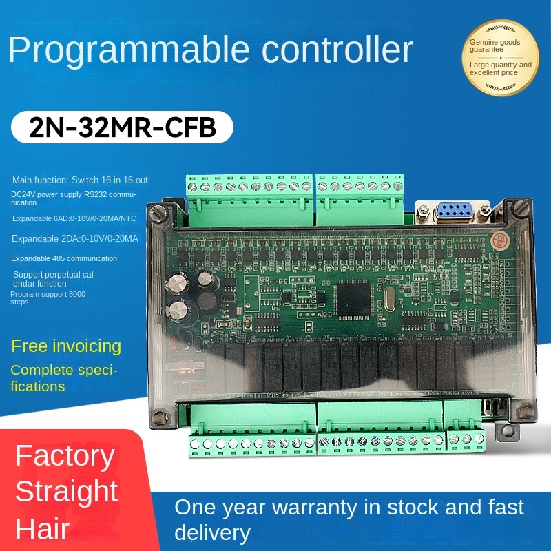 Board mạch PLC HK FX2N CFB 32MR - 16 Input/16 Output RELAY | RS232/RS485 | GX-Works2 Mitsubishi  | M