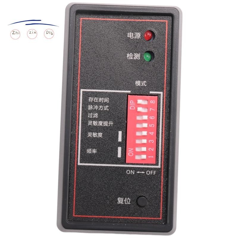 Máy dò vòng lặp xe cảm ứng một kênh PD132 cho bãi đậu xe ô tô