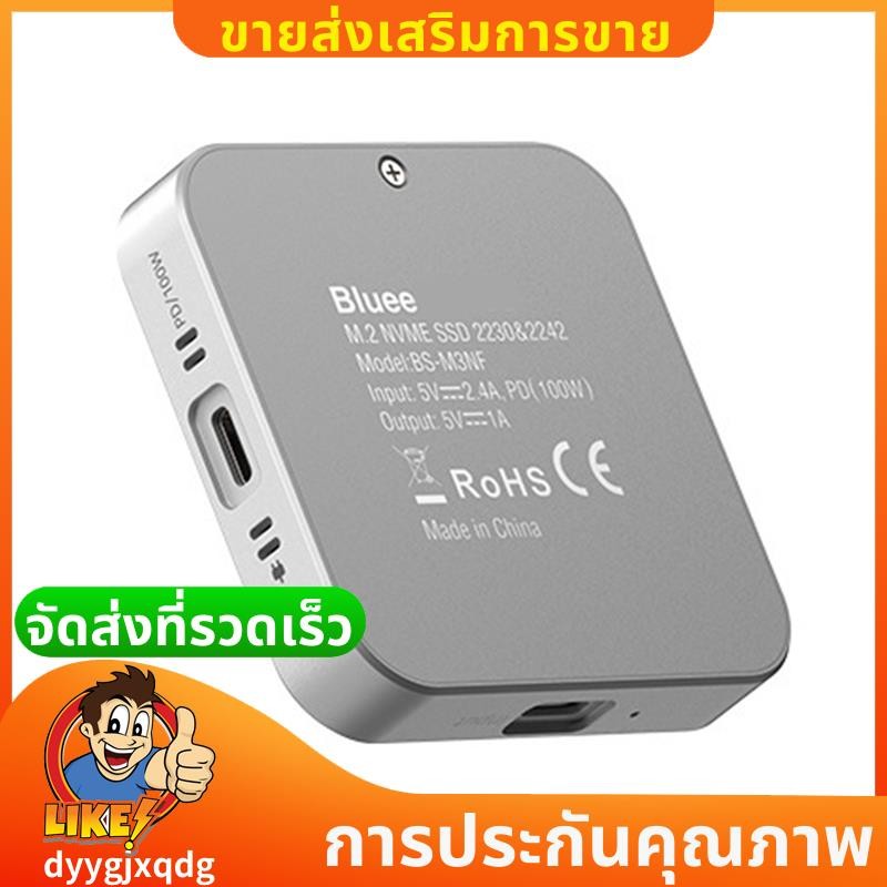 Bộ chuyển đổi trung tâm USB C 8 trong One M.2 SSD 10Gbps - Tương thích USB-C 3.2 & USB-A 3.2 M.2 NVM