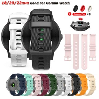 Dây đeo đồng hồ 18mm 20mm 22mm cho Garmin Venu 3 / 3s / 2 / 2s Dây đeo đồng hồ silicon cho Garmin Vivoactive 3 / 4 / 4s / Forerunner 245 Bands