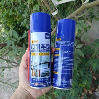Chai xịt bôi trơn cửa kính ô tô, bảo dưỡng gioăng cao su nhựa chống kẹt kính nóc cửa xe hơi