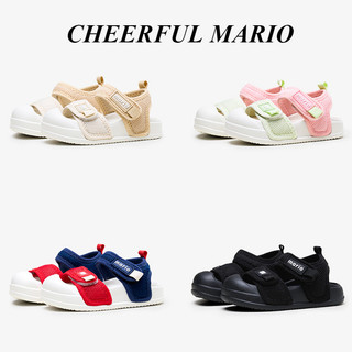  sandal Hai màu Cheerful Mario dép quai hậu Chống va đập cho bé tập đi mầm non 