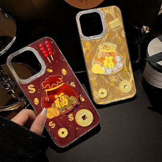 Ốp Điện Thoại Năm Mới May Mắn Nổi 2025 Cho Samsung Galaxy A55 A15 A54 A14 A35 A12 A05 A34 A71 A52 A52S A03 A32 A50 A53 A23 A05S A22 A31 A73 A51 A11 A21S A10 A03 A10S Ốp Điện Thoại