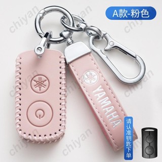 Chính Hãng Da Bò Da Vỏ Thông Minh Xe Máy Chìa Khóa Vỏ Giá Đỡ Móc Khóa Dành Cho Xe Yamaha Aerox NMAX XMAX TMAX QBIX NVX Janus 125 155 250 300 400 Phụ Kiện Kiểu Xe