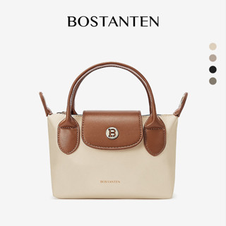  Bostanten TúI XáCh Nữ TúI đEo ChéO  TúI XáCh Nữ Sang ChảNh TúI Tote ChấT LiệU Pu Quà TặNg Cho Phụ Nữ 