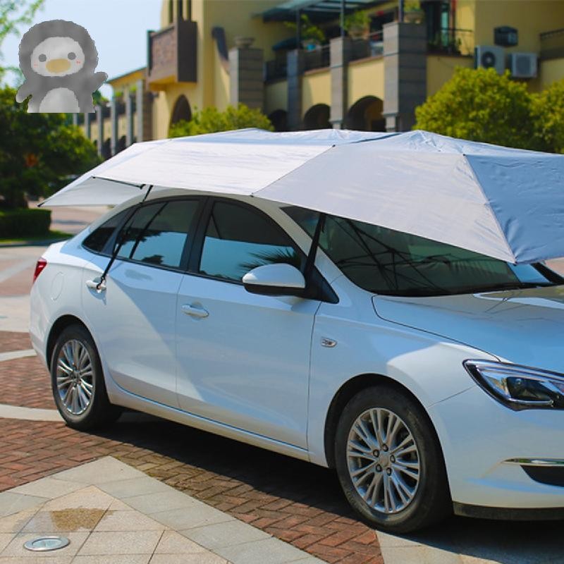 Tấm bảo vệ ô tô (Chỉ có bạt)