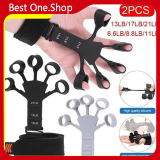  👍👍👍Set 2 Dụng Cụ Luyện Tập Ngón Tay Bằng Silicone Với 6 Mức Độ Kháng Lực Tiện Dụng GRIPOW 