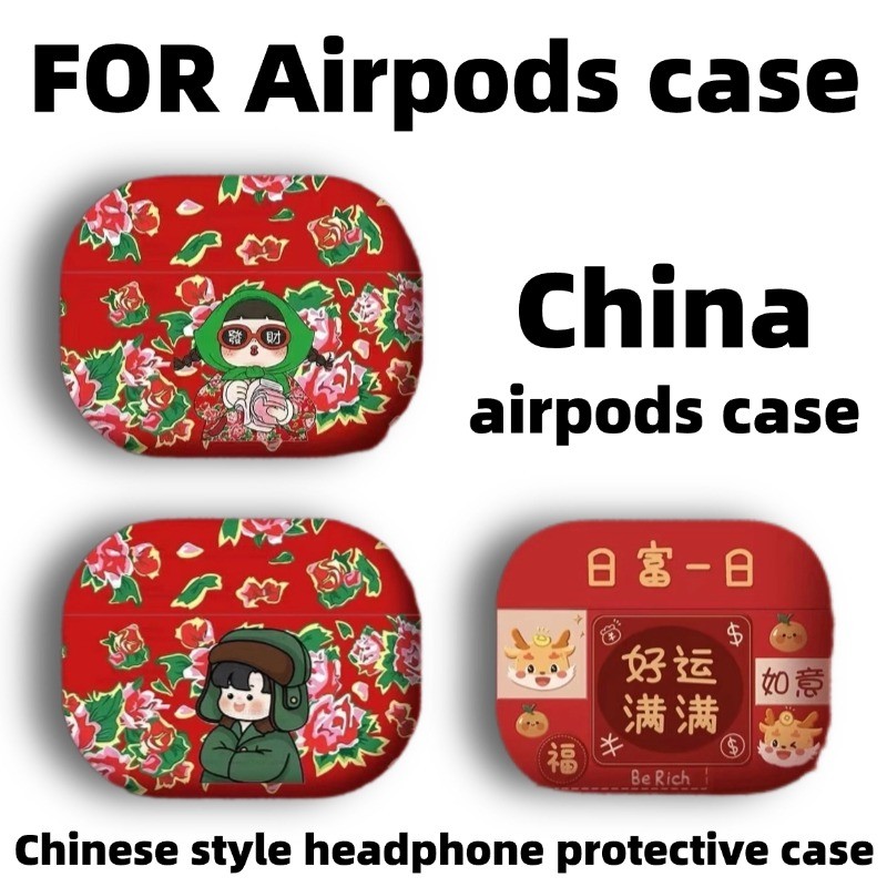 Dành cho vỏ AirPods 4 / Vỏ AirPods pro / Pro2 Vỏ hoạt hình 1 / 2 / 3 cho AirPods Pro2 / 4 cho vỏ inP