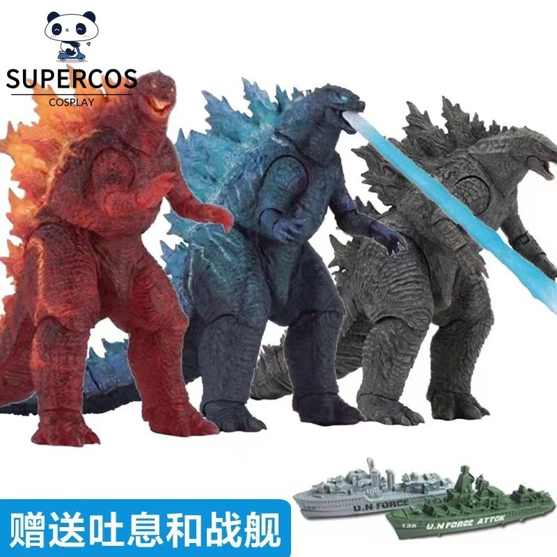 Neca Godzilla Đồ chơi Vua quái vật Nhân vật hành động Godzilla Vs Kong Bộ sưu tập