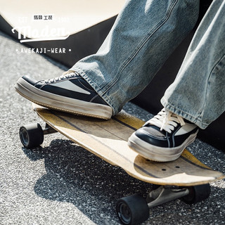  Thương hiệu MADEN bảo hộ lao động phong cách nam thanh niên giày hip-hop nam 2024 mùa thu đông hàng mới niche phong cách RO giày thể thao thông thường retro đa năng hợp thời trang 
