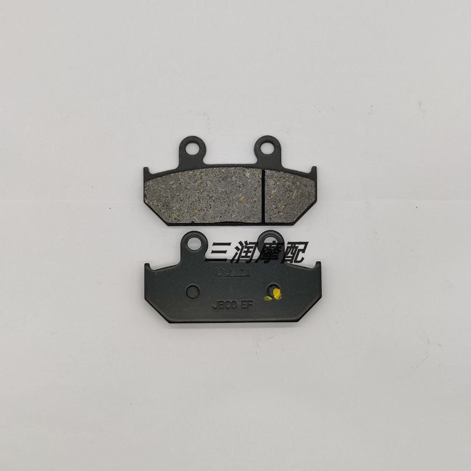 ★T TT★Thích hợp cho Honda CD250 88-92 GB250 89-97 Má phanh đĩa trước Má phanh Má phanh