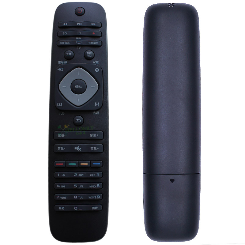 Helloert Thích hợp cho Philips LCD TV Điều khiển từ xa hồng ngoại Đa năng Máy tính bảng led Philips 