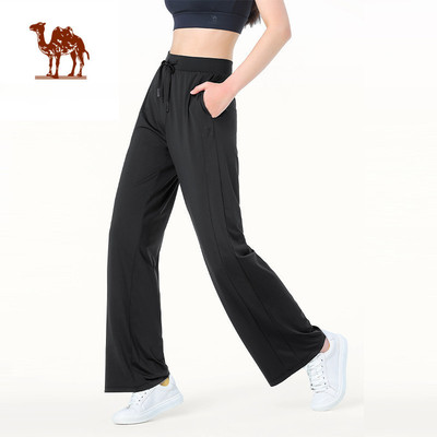 CAMEL CROWN  Ice Silk Quần ống rộng nữ Slim Chống nắng Nhanh khô thoáng khí Tay rộng cao thường ngày dài