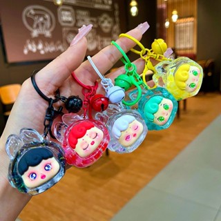 Móc khoá mộng nước kèm chuông nhiều biểu cảm màu sắc siêu cưng xĩu