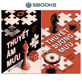 Sách - Combo 2 Cuốn: Thuyết Âm Mưu + Thuyết Dương Mưu - SBOOKS OFFICIAL