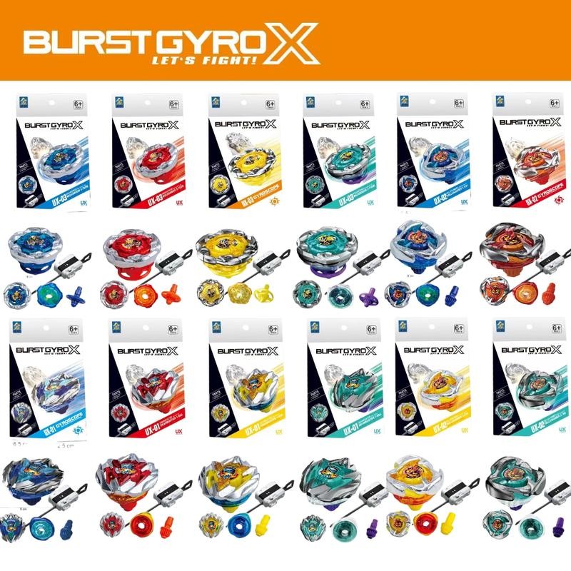 Burst Top x Bebe Hiệu chuẩn Người mới bắt đầu Đồ chơi hàng đầu Bản sao với Starter Grip Top Bộ nổ Đồ