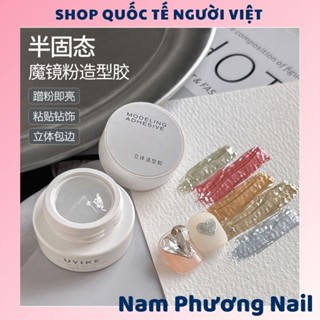 Gel nổi chà tráng gương UYIKE lọ 5g vẽ nổi, đính đá trang trí móng tiện dụng 🌸 Nam Phương Nail 🌸