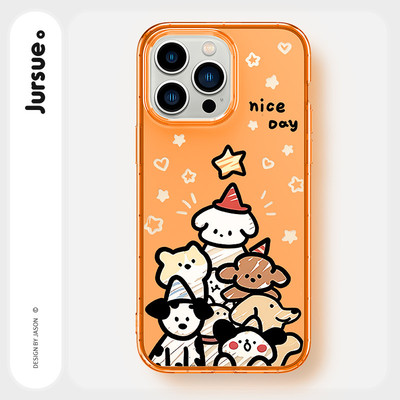 JURSUE Ốp lưng dễ thương đẹp hoạt hình Anime độc lạ ngộ nghĩnh nữ chống sốc chống bẩn mềm cho iPhone 16 15 14 13 12 11 PRO MAX SE 2020 X XR XS ip 8 7 Plus kute XYP178