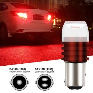 1x 1156 1157 Bóng Đèn Led BA15S BAY15D P21 / 5W P21W R5W R10W Đèn Ô Tô S25 Đèn Báo Phanh Ngược Đèn Tín Hiệu Đỏ Trắng