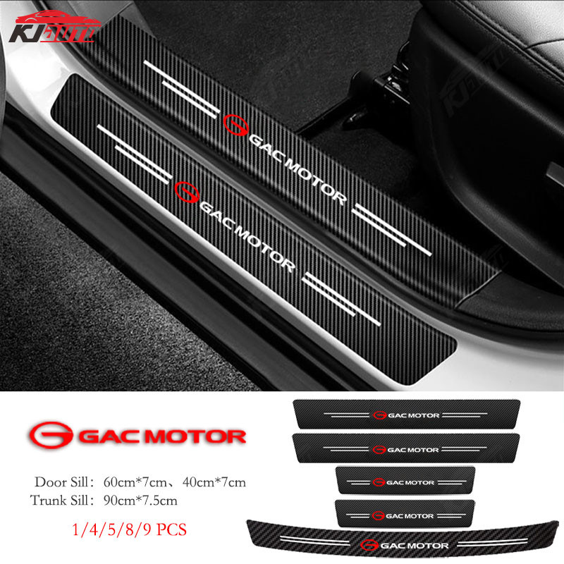 Gac Motor Car Sill Sticker Chống Trầy Xước Chống Thấm Nước Cốp Bảo Vệ Cửa Xe Da Bao Phụ Kiện Cho Gac