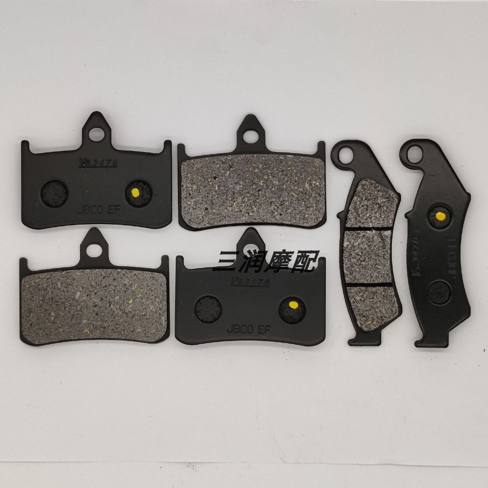 ★T TT★Thích Hợp Cho Xe Honda NR750N 92 RVF750 94-98 Phía Trước Phía Sau Má Phanh Đĩa Má Phanh Má Pha