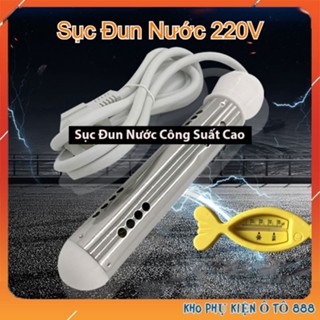 [FREESHIP] Sục Điện 220V, Sục Đun Nước An Toàn Đủ Loại Công Suất