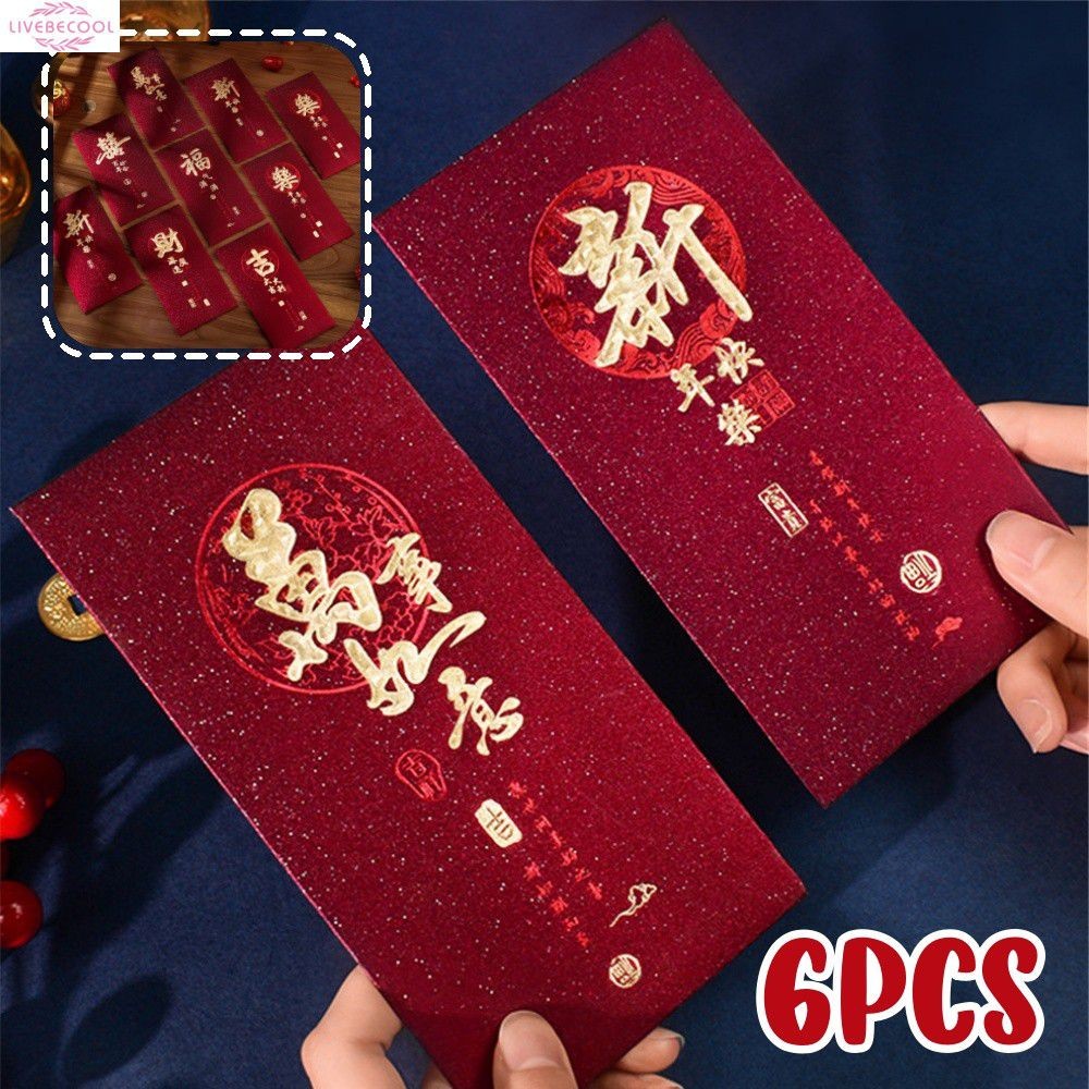 6pcs/pack Angpao Red Packet Snake Year Money Envelope Thickened Chinese New Year Red Envelopes Lunar