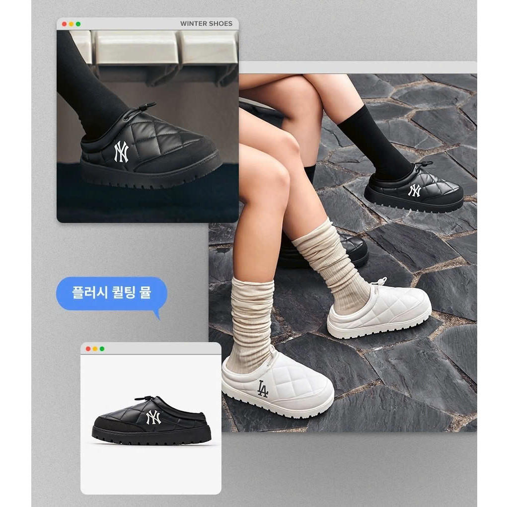 [ Authentic ] MLB – Giày Lười Plush Quilted Mule-3AWBQWM46