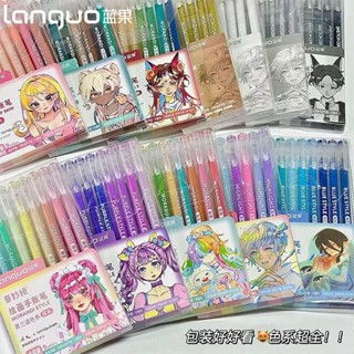 Letit | Languo Bút Gel Thanh toán chung Morandi muối biển xanh xanh lá cây Dung tích lớn Morandi màu dành cho học sinh vẽ tranh gốc