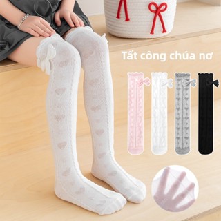 Tất Trên Đầu Gối Bé Gái Xuân Hè Mỏng Lược Cotton Thoáng Khí Chống Muỗi Nơ Tình Yêu Ống Dài 3-