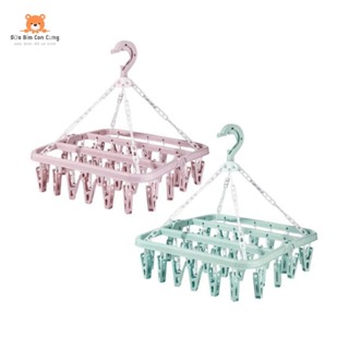 (Phù Hợp Treo Khăn Yếm) Móc chùm nhựa 32 kẹp có thể gấp gọn treo đồ sơ sinh cho bé