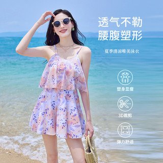 Đồ bơi nữ không tay đi biển lấy cảm hứng từ Pháp
