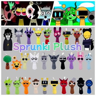 Sprunki Incredibox Plushie Toy Sprunki Sang Trọng Búp Bê Sprunki Wenda Oren Brud Tuner Dandys World Đồ Chơi Nhồi Bông Mặt Dây Chuyền Trò Chơi Ngoại Vi Búp Bê Đồ Chơi Mềm Trang Trí Nhà Sinh Nhật Quà Tặng Giáng Sinh