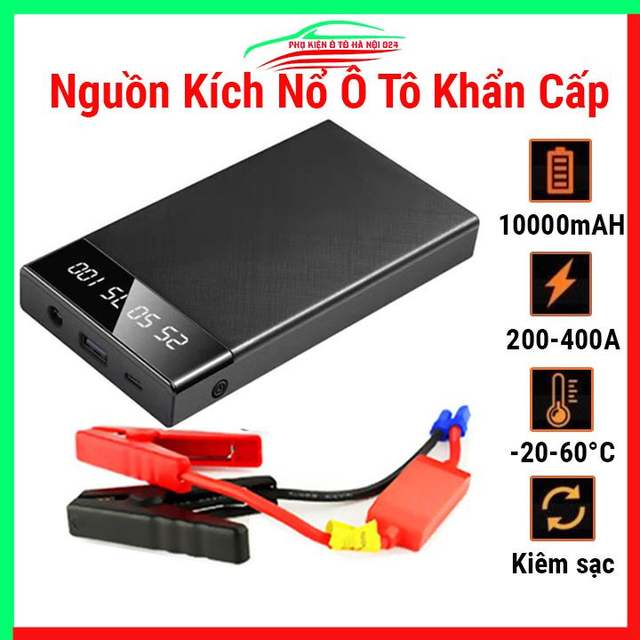 Bộ nguồn kích nổ ô tô khẩn cấp siêu mỏng 12v 10000MAH