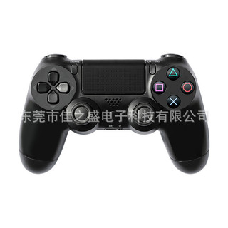 P ps4 Tay Cầm P4 Không Dây Bluetooth Rung Tay Cầm Chơi Game ps4 Máy Chủ Chơi Game ps4 Đóng Hộp Tay Cầm Chơi Game