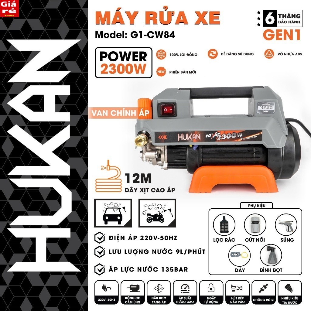 Máy rửa xe chỉnh áp HUKAN G1-CW84, 2300w, Vở nhựa ABS, áp lực nước 135bar, TOOLS máy giá rẻ