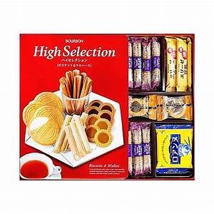 Bánh Quy Bourbon High Selection Nhật Bản Hộp Thiếc 376gr