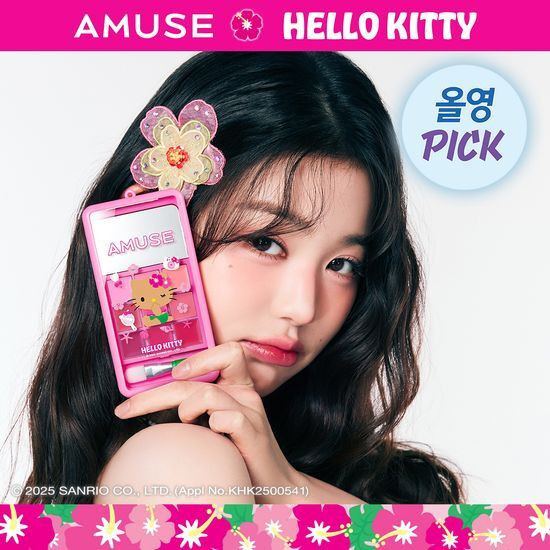 [Rám nắng Hello Kitty] Bảng màu Amuse Lip and Cheek