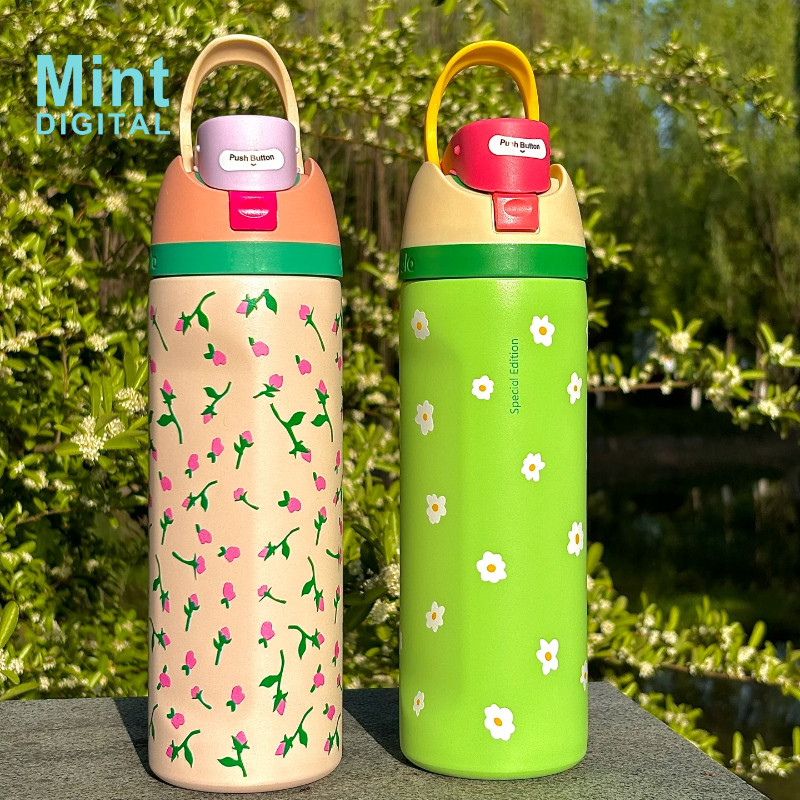 Bình nước bằng thép không gỉ cách nhiệt FreeZip Daisy Beige Sakura Design có ống hút cho thể thao và